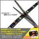 USB LED�ơ��ץ饤�� �ɿ� 5V 50cm �п� 2Way 3���å� ���١���