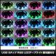 USB LED�ơ��ץ饤�� �ɿ� 5V 150cm RGB ¿��ȯ�� Ĵ�����դ� 3���å� ���١���