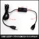 USB �ɿ�LED�ơ��ץ饤��USB �ɿ�LED�ơ��ץ饤�� DC5V 3���å� ���١��� 50cm 2�� �����å��դ� ��Ĺ�����֥�1.8m �п�