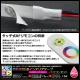 ���ޥ���50cm 1�ܥ��å� ���ɿ� RGB LED�ơ��ץ饤�� RFĴ���� �б��Ÿ��դ�