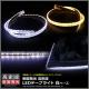LED�ơ��ץ饤�� �ɿ� 12V 150cm ¦��ȯ�� 8mm�� 1���å� ��١��� �����֥�1.5m ξü��