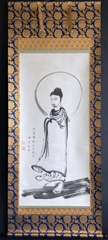 光明会]：[山崎弁栄・慈母観音図・絹本]／光明学園／如来光明会