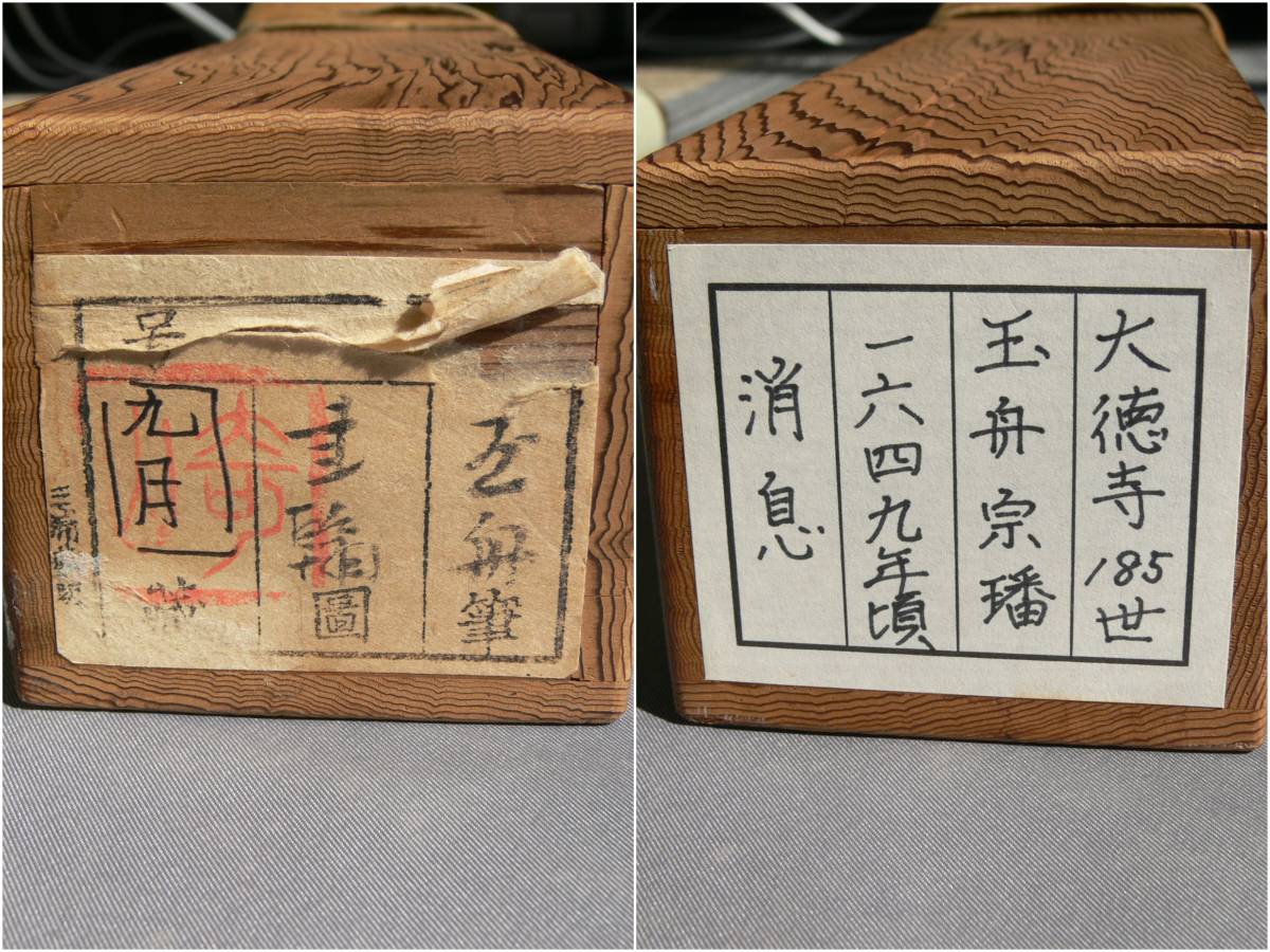 ������185�� �̽���璠�μ�� - ���ٰ�14����Ű�ƽ���ν��� -