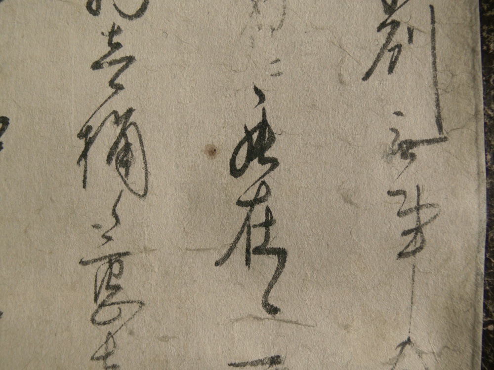 ������185�� �̽���璠�μ�� - ���ٰ�14����Ű�ƽ���ν��� -