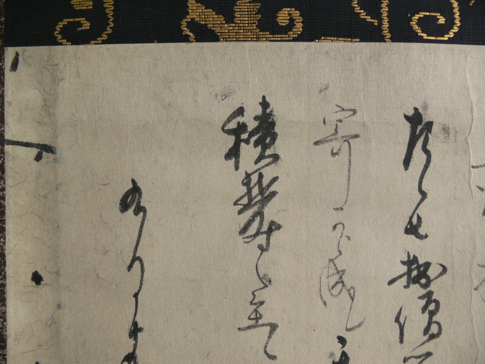 ������185�� �̽���璠�μ�� - ���ٰ�14����Ű�ƽ���ν��� -