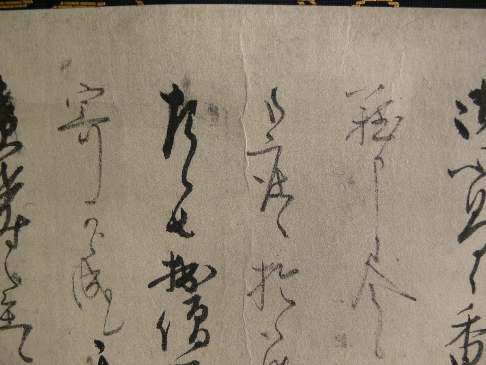 ������185�� �̽���璠�μ�� - ���ٰ�14����Ű�ƽ���ν��� -