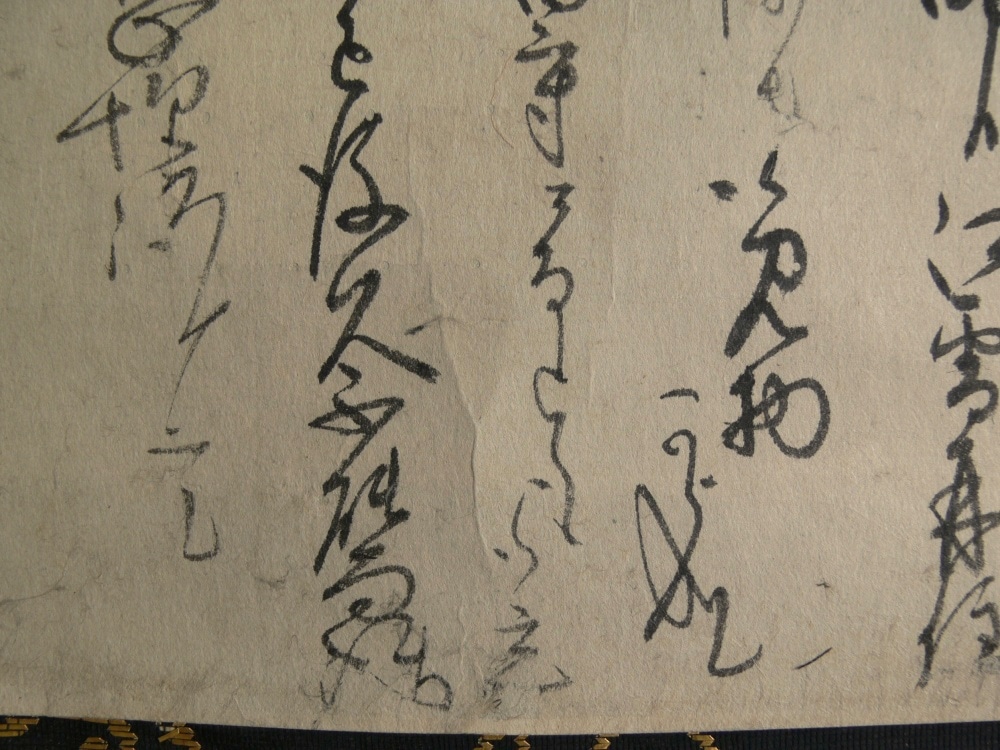 ������185�� �̽���璠�μ�� - ���ٰ�14����Ű�ƽ���ν��� -