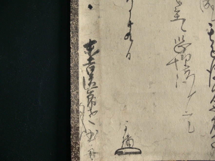 ������185�� �̽���璠�μ�� - ���ٰ�14����Ű�ƽ���ν��� -