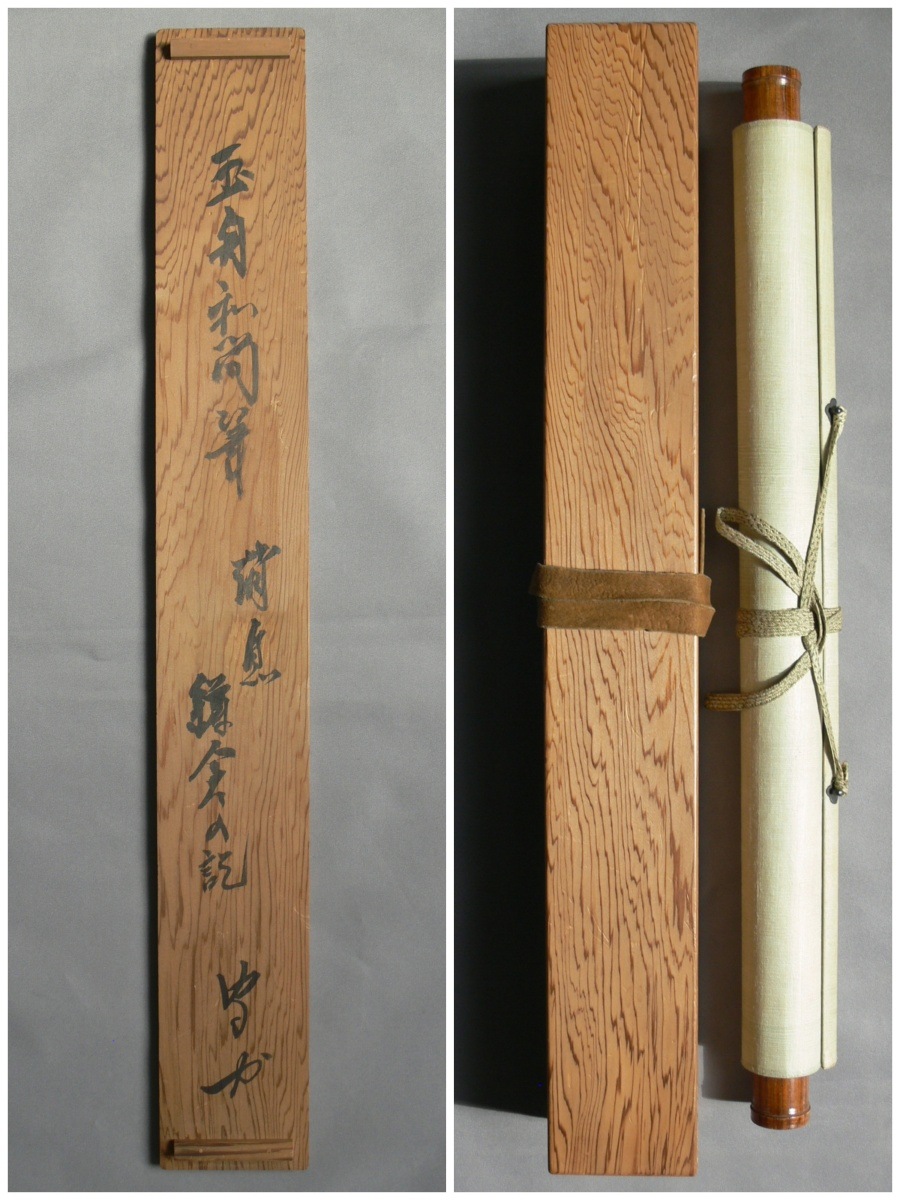 ������185�� �̽���璠�μ�� - ���ٰ�14����Ű�ƽ���ν��� -