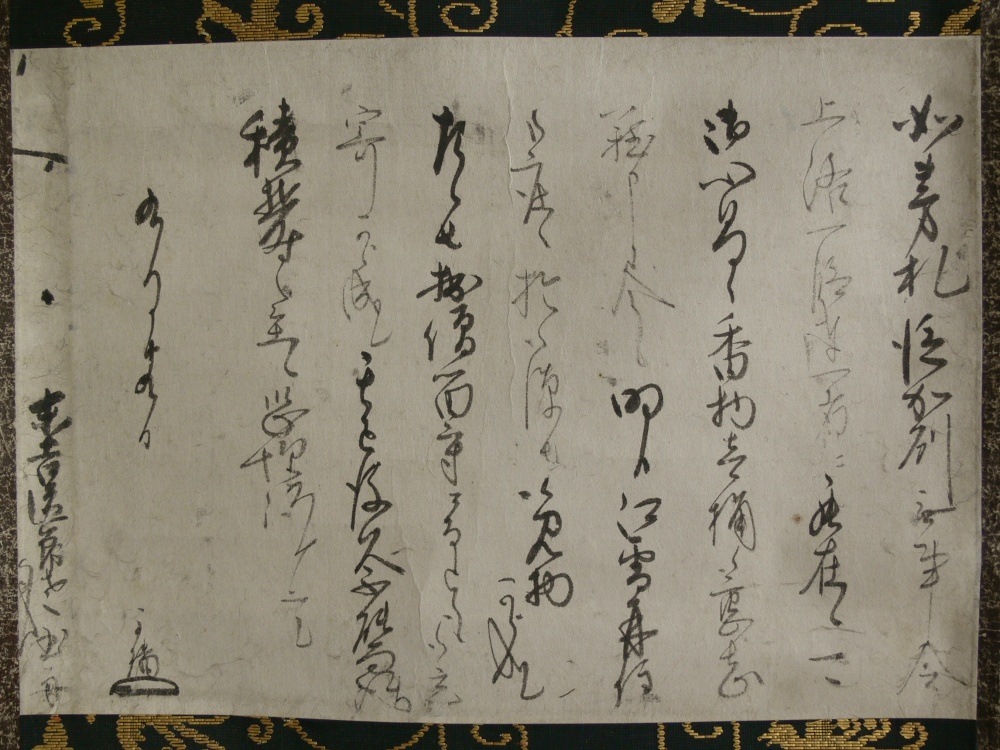 ������185�� �̽���璠�μ�� - ���ٰ�14����Ű�ƽ���ν��� -