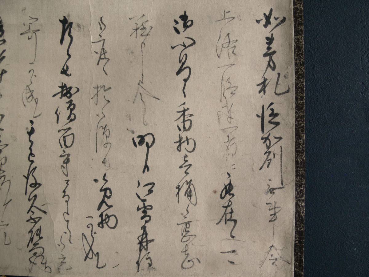 ������185�� �̽���璠�μ�� - ���ٰ�14����Ű�ƽ���ν��� -