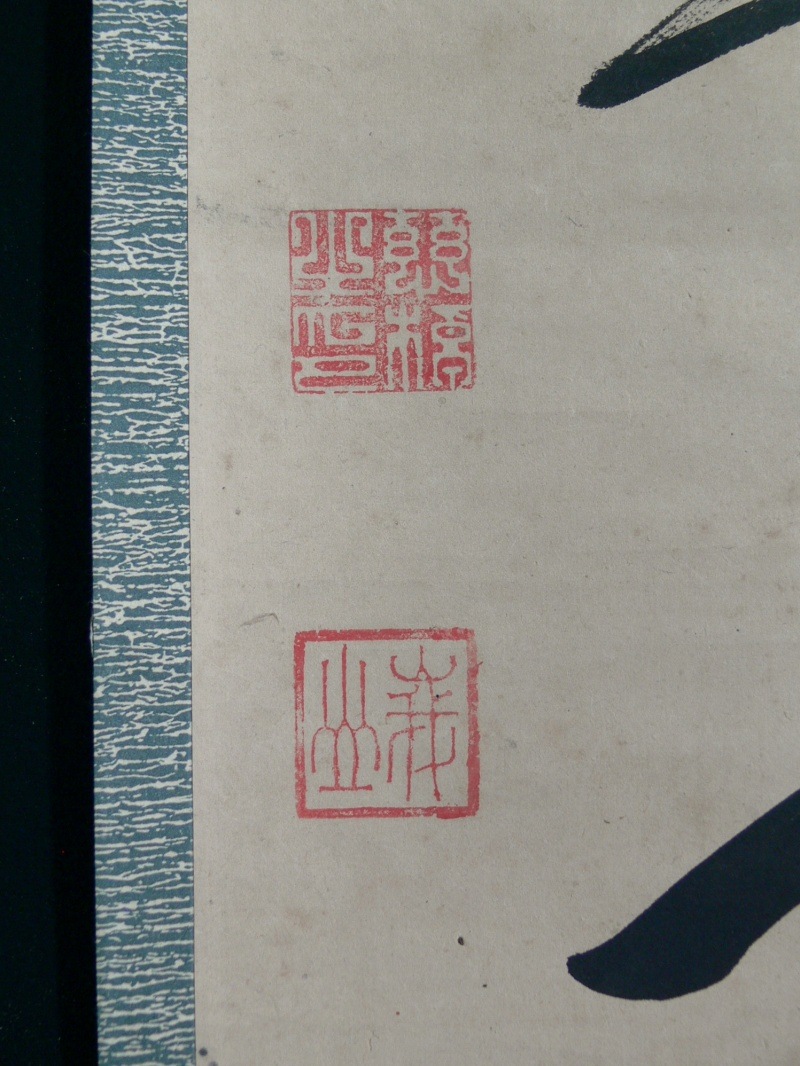 �򱣤˰��Ĥ����� �廳��ܪ ��Խ�-�׺ѽ�-