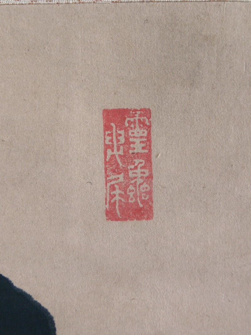 �򱣤˰��Ĥ����� �廳��ܪ ��Խ�-�׺ѽ�-