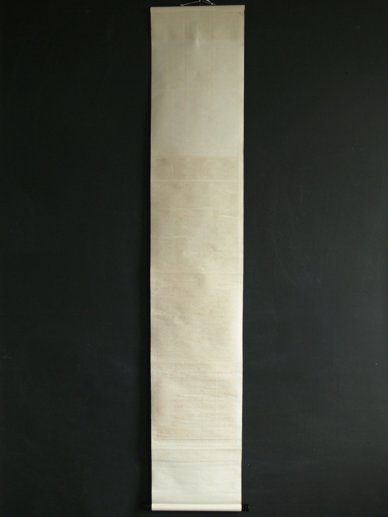 �򱣤˰��Ĥ����� �廳��ܪ ��Խ�-�׺ѽ�-