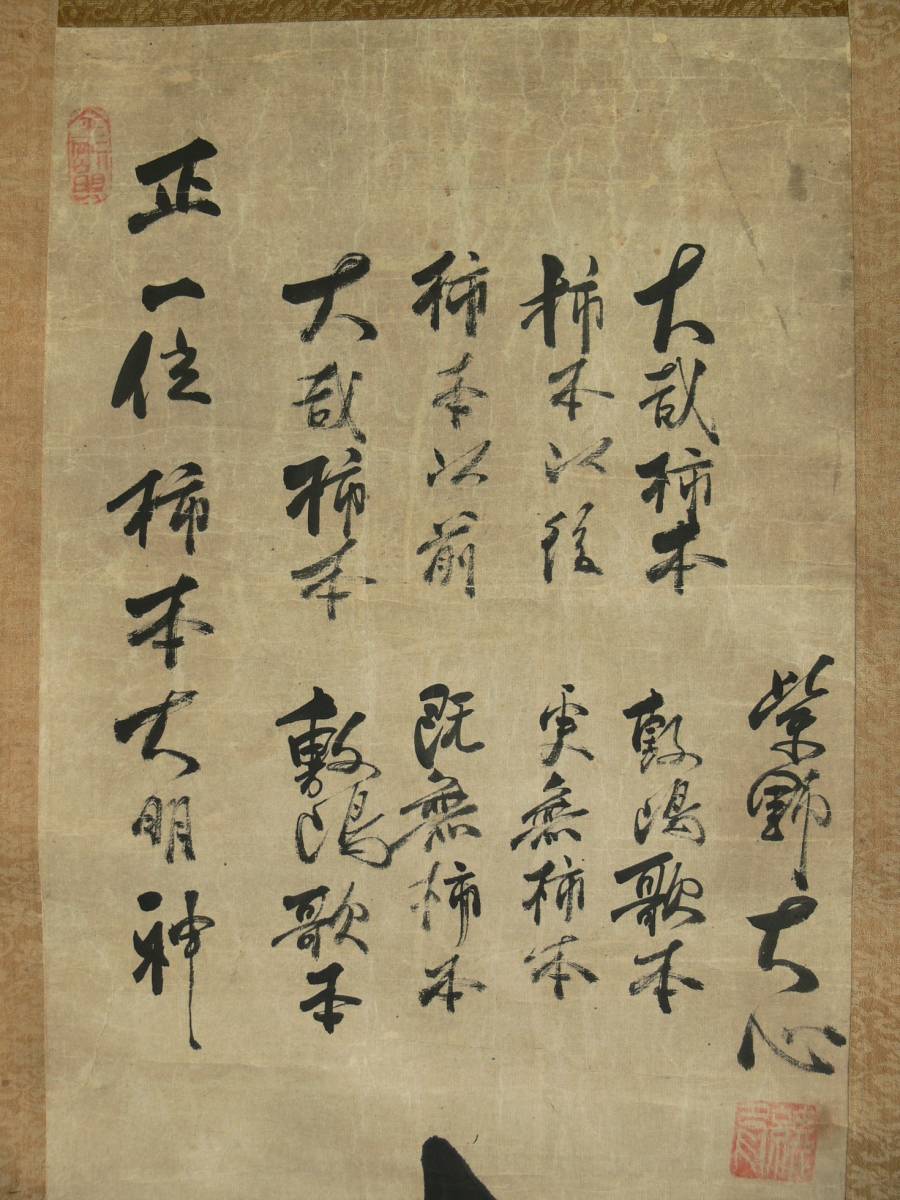 ������273�� �翴���� �軿 ����Ϥ���� -���ٰ�14�� ��Ű�ƽ���ν���-