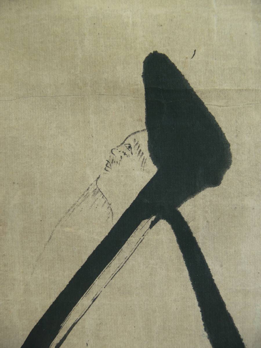 ������273�� �翴���� �軿 ����Ϥ���� -���ٰ�14�� ��Ű�ƽ���ν���-