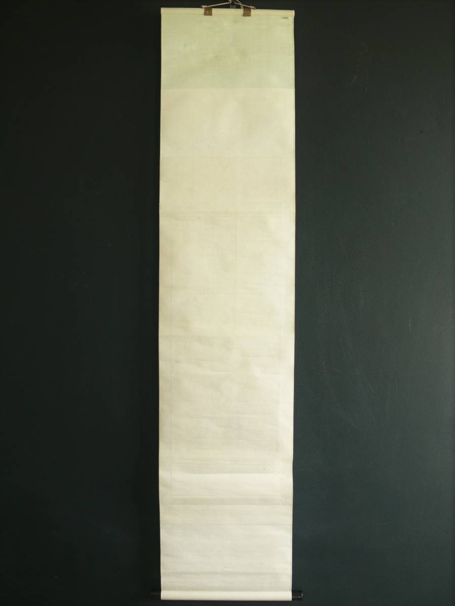 ������273�� �翴���� �軿 ����Ϥ���� -���ٰ�14�� ��Ű�ƽ���ν���-