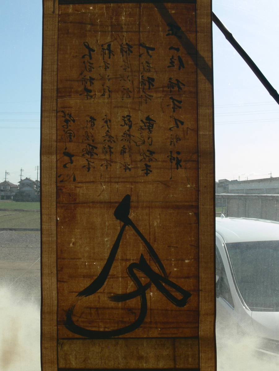 ������273�� �翴���� �軿 ����Ϥ���� -���ٰ�14�� ��Ű�ƽ���ν���-