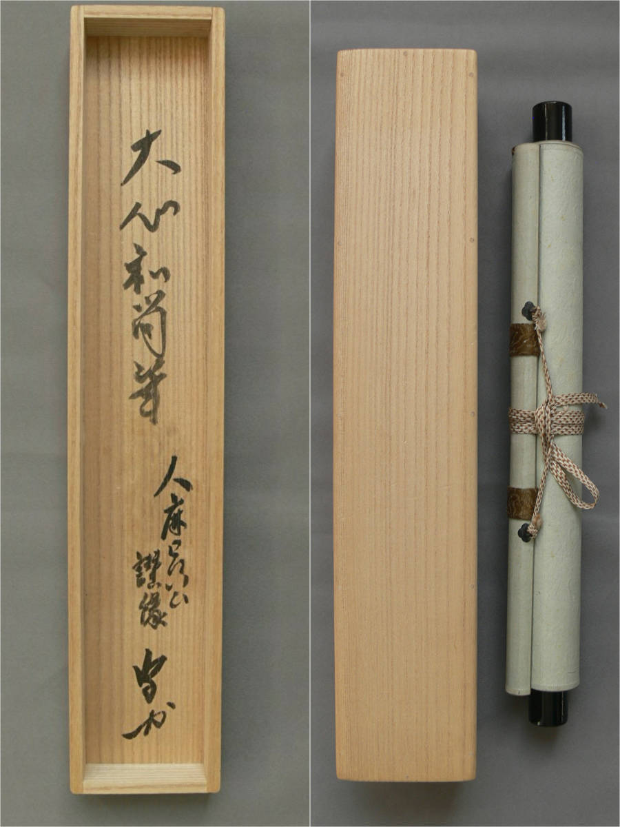 ������273�� �翴���� �軿 ����Ϥ���� -���ٰ�14�� ��Ű�ƽ���ν���-