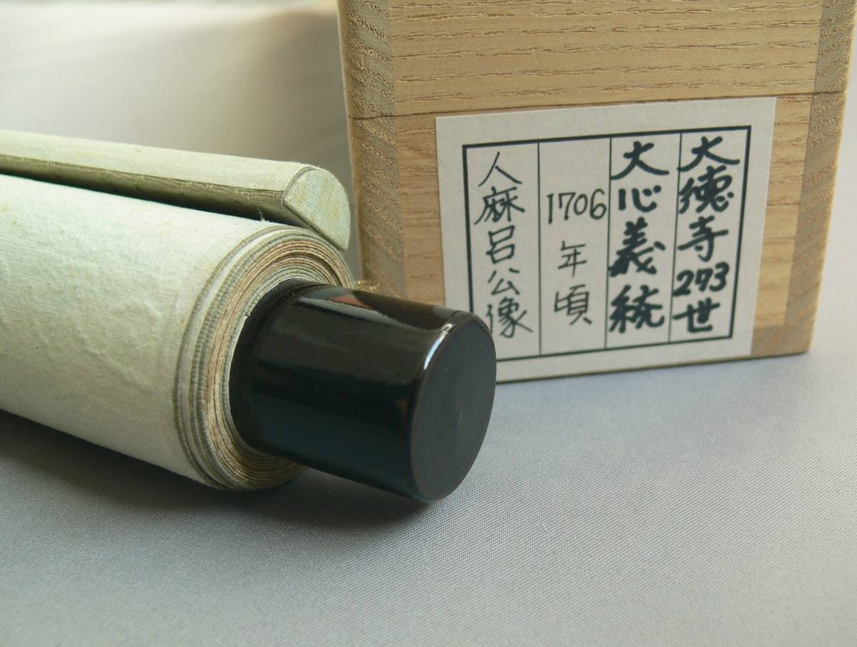 ������273�� �翴���� �軿 ����Ϥ���� -���ٰ�14�� ��Ű�ƽ���ν���-