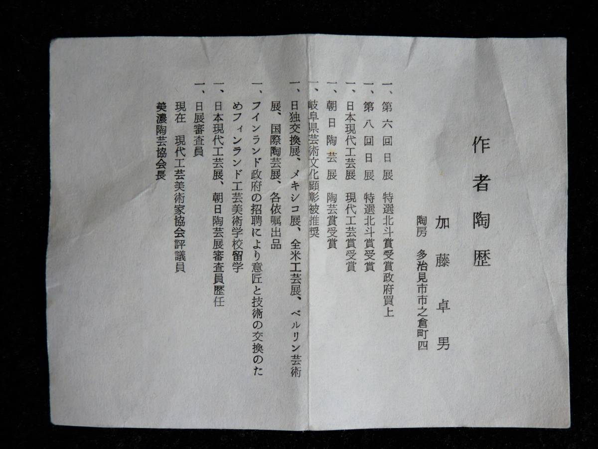 ʹֹ ƣ   -Ծϩ ٰ14 Űƽν-