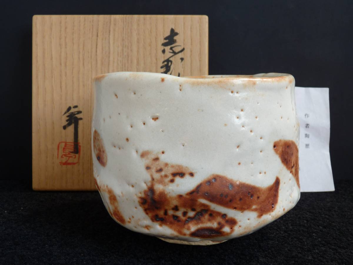 ʹֹ ƣ   -Ծϩ ٰ14 Űƽν-