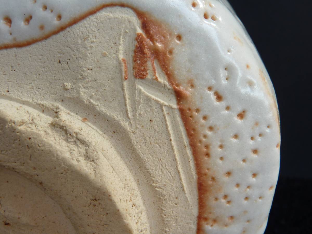 ʹֹ ƣ   -Ծϩ ٰ14 Űƽν-