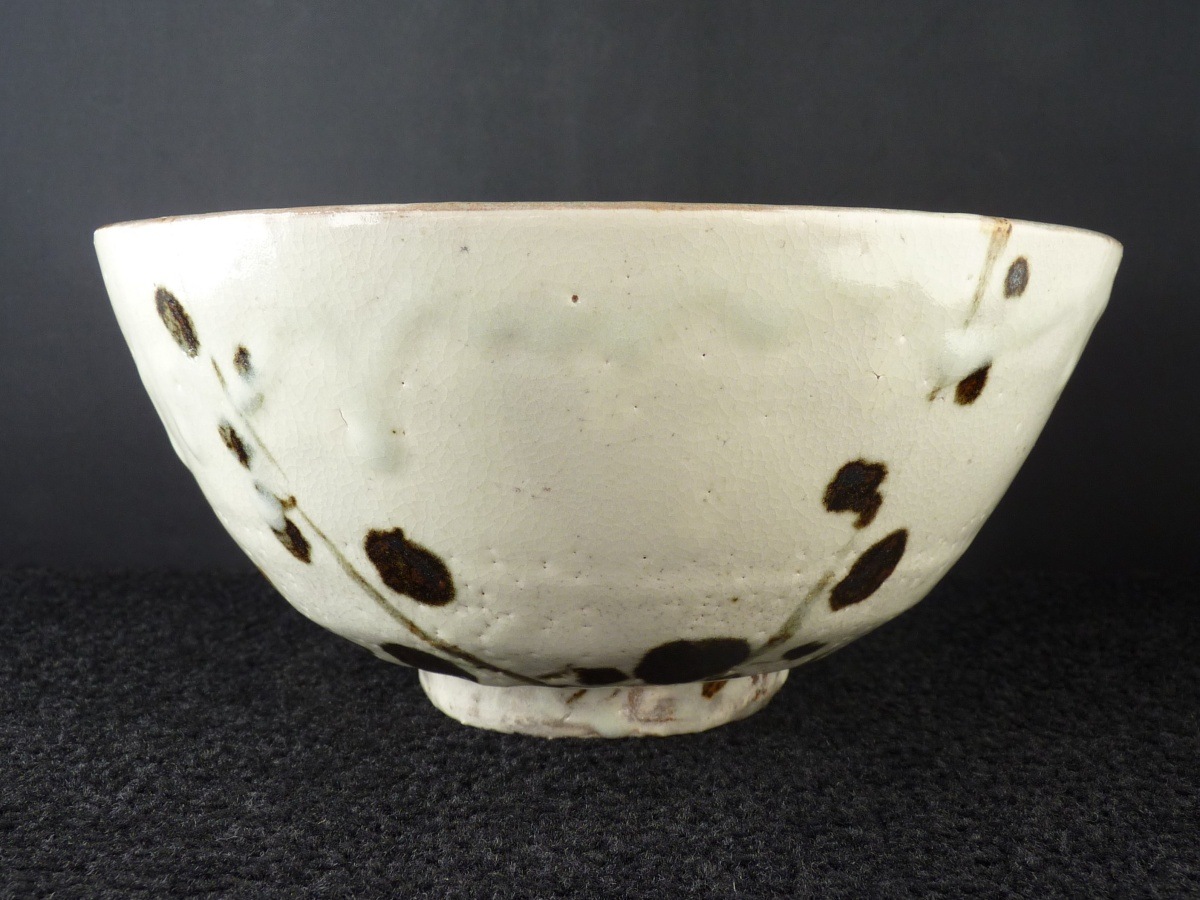 ʹֹ ˭¢ ʴߤγ ۻȭ -׷̻ -