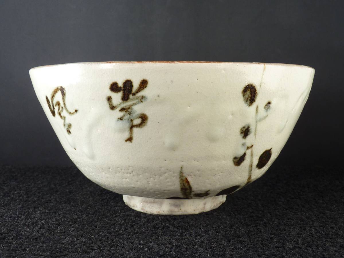 ʹֹ ˭¢ ʴߤγ ۻȭ -׷̻ -