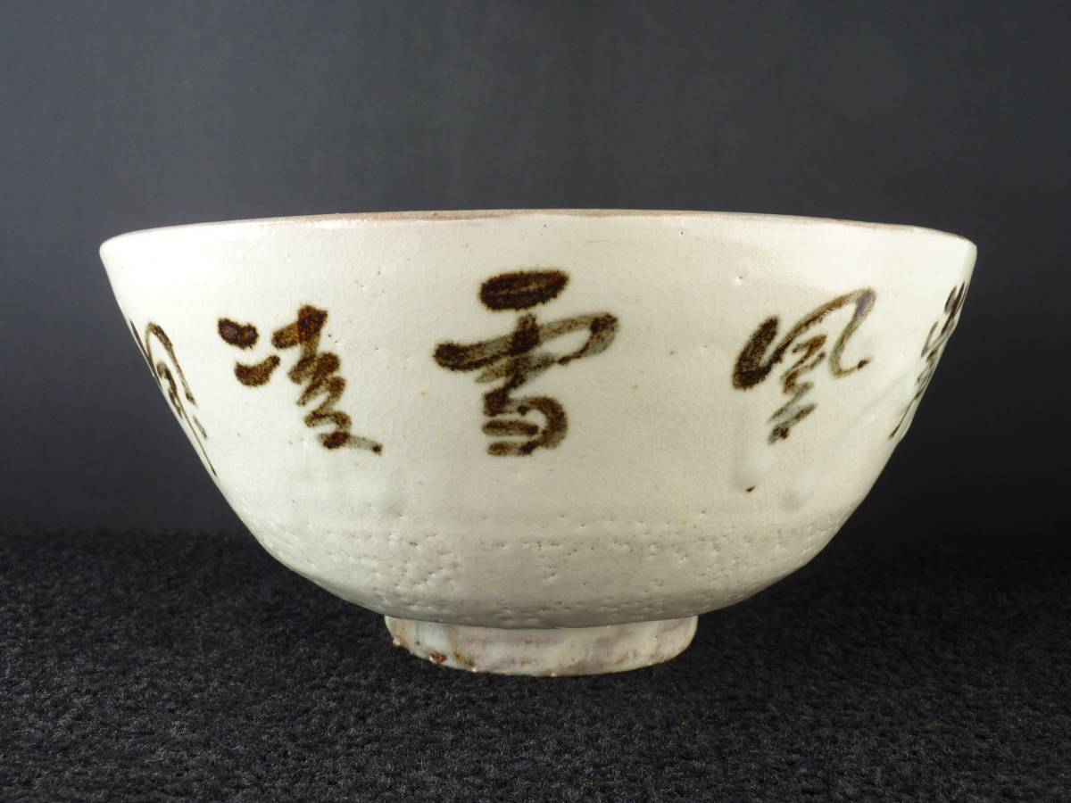 ʹֹ ˭¢ ʴߤγ ۻȭ -׷̻ -