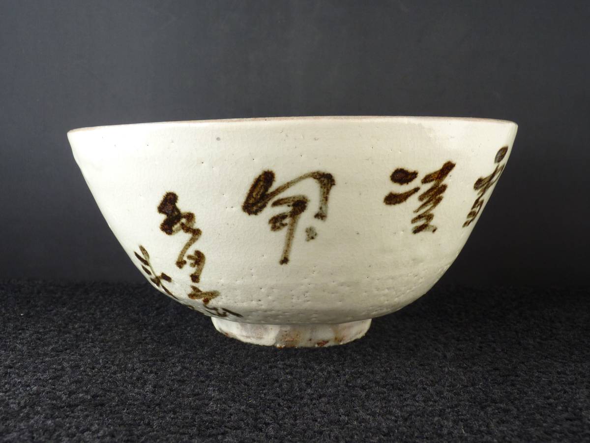 ʹֹ ˭¢ ʴߤγ ۻȭ -׷̻ -