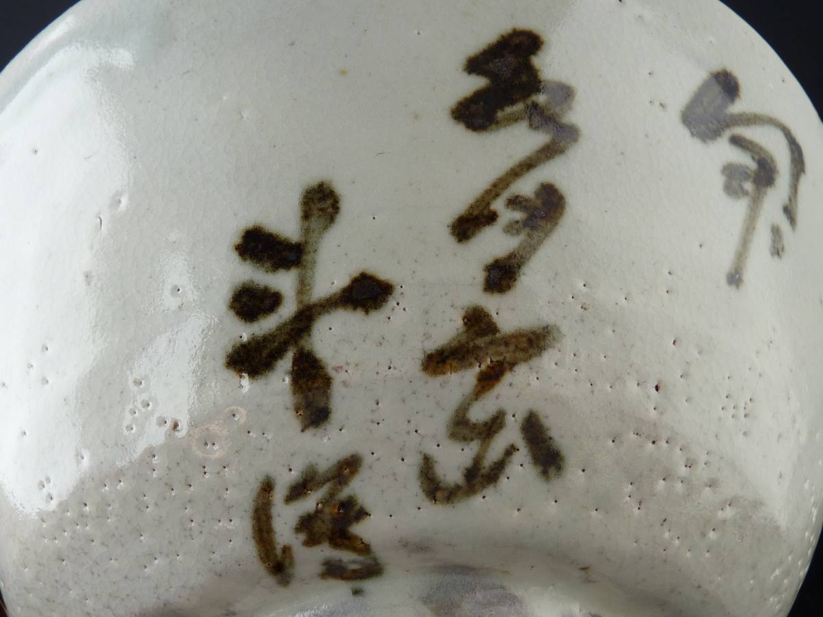 ʹֹ ˭¢ ʴߤγ ۻȭ -׷̻ -