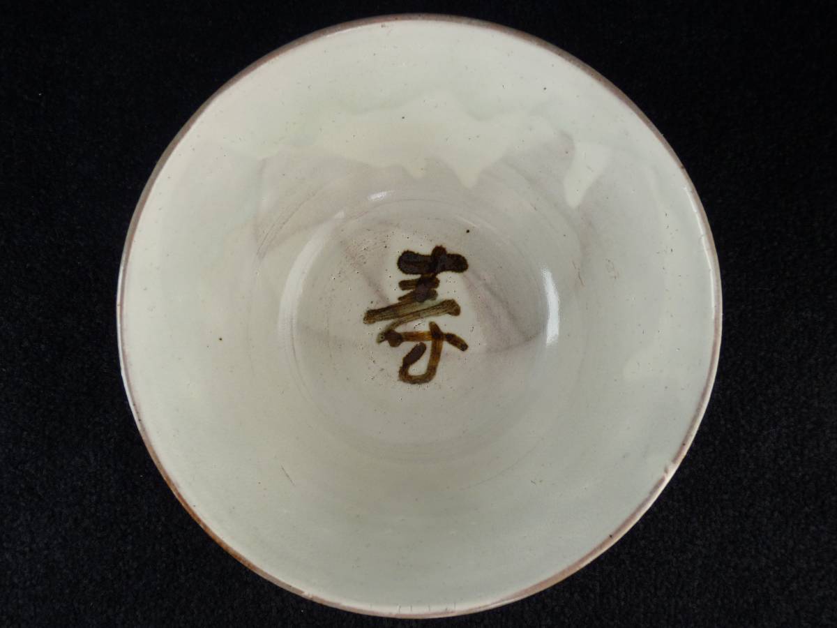 ʹֹ ˭¢ ʴߤγ ۻȭ -׷̻ -