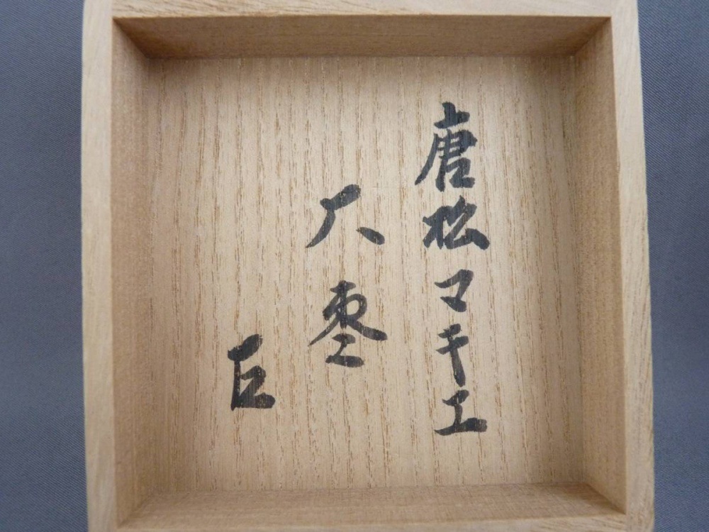  ⾾ ܧ Ȣ -ɽ14 ̯ -