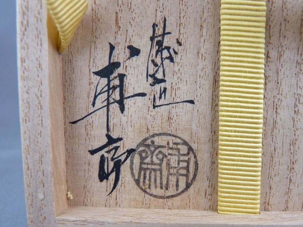  ⾾ ܧ Ȣ -ɽ14 ̯ -