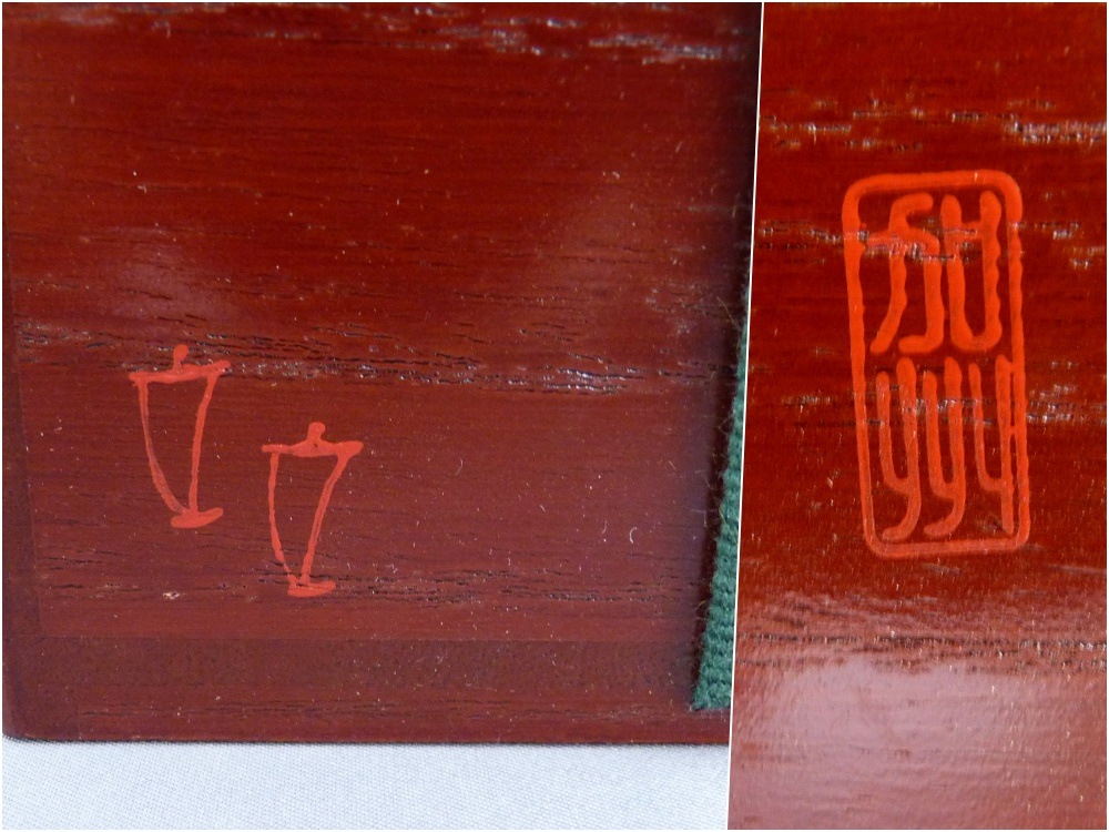  ⾾ ܧ Ȣ -ɽ14 ̯ -