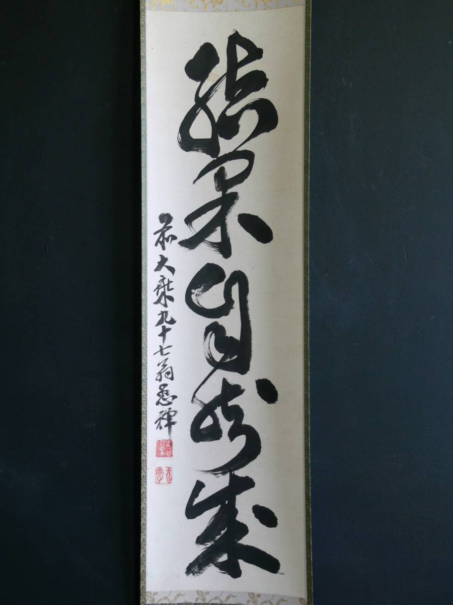 ̵( ޽) Խ - ƶ ò43 -