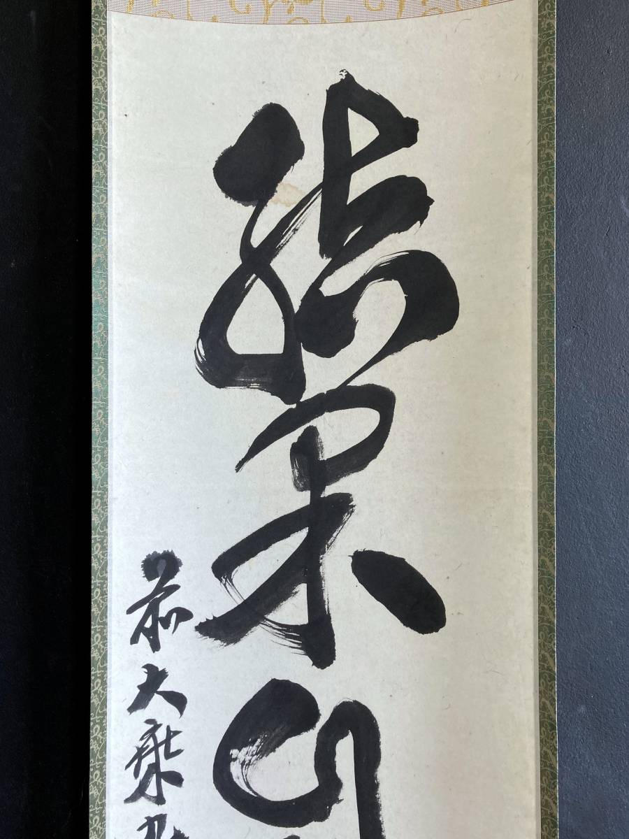 ̵( ޽) Խ - ƶ ò43 -