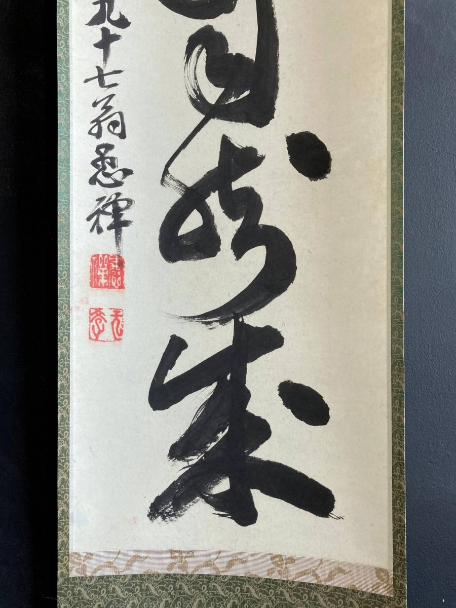 ̵( ޽) Խ - ƶ ò43 -