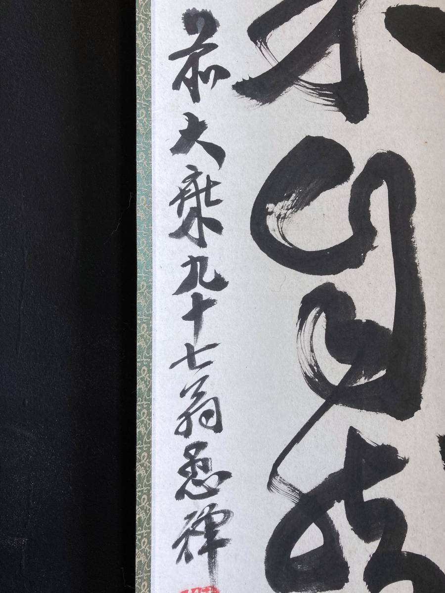 ̵( ޽) Խ - ƶ ò43 -