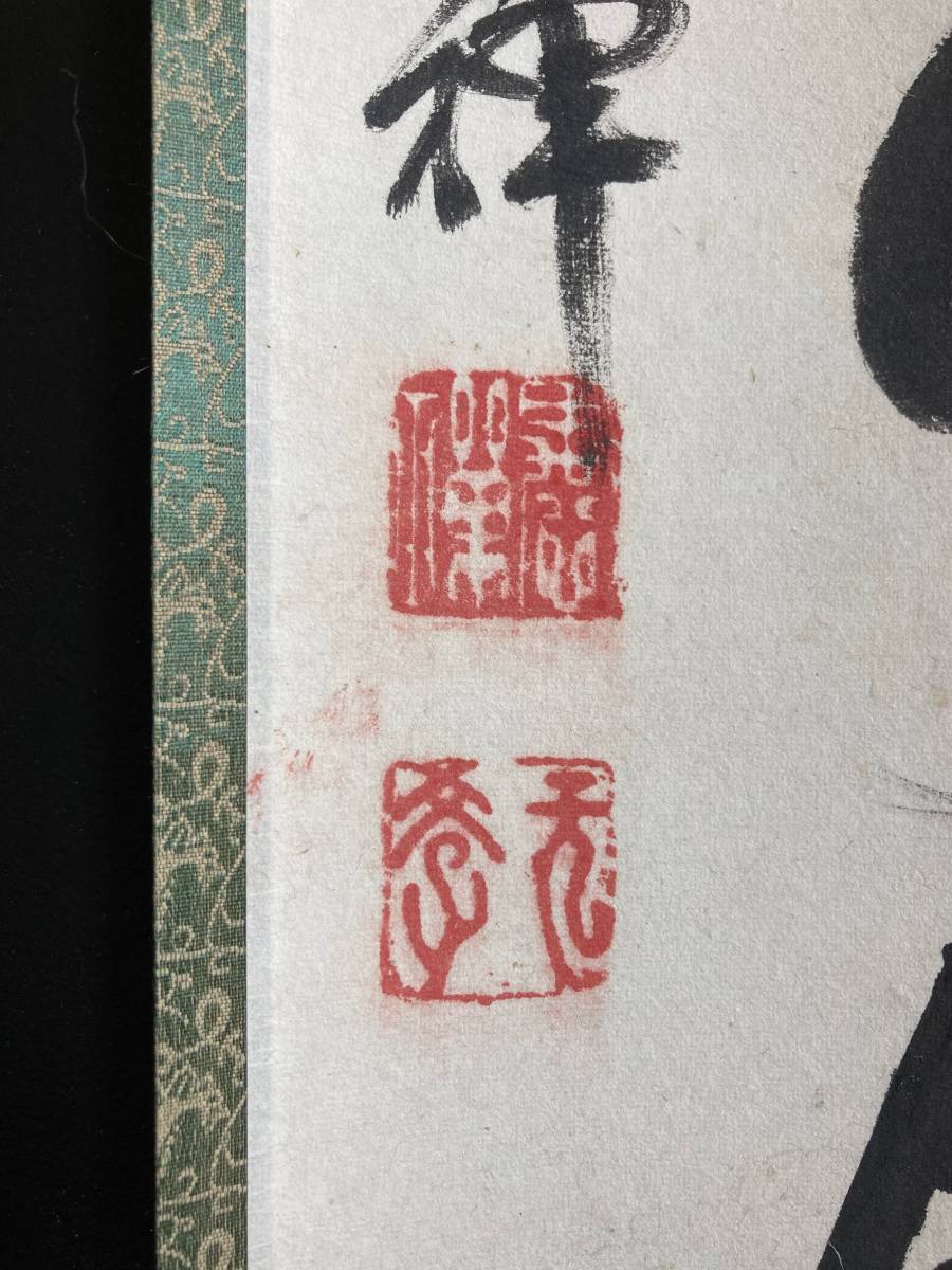 ̵( ޽) Խ - ƶ ò43 -