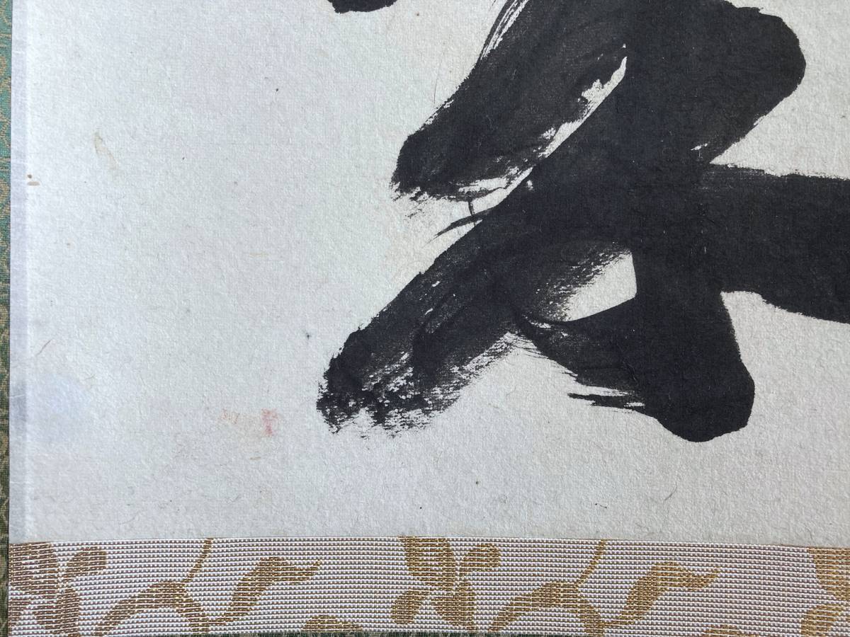 ̵( ޽) Խ - ƶ ò43 -