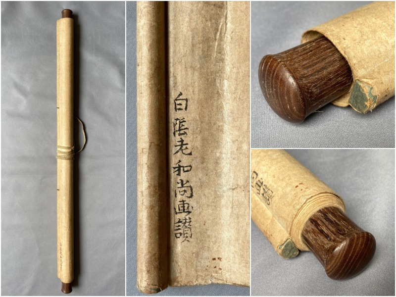 �׺ѽ� ̯������ �򱣷��� ���� �軿
