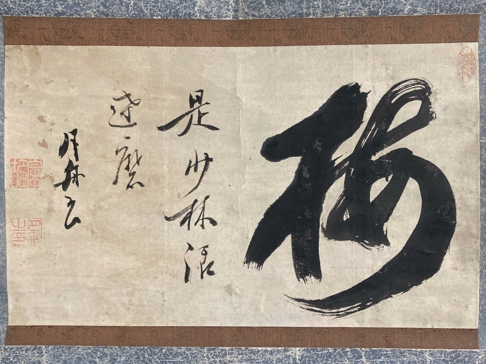 ��ƶ�� ����� �� - ��ƶ���涽���� -