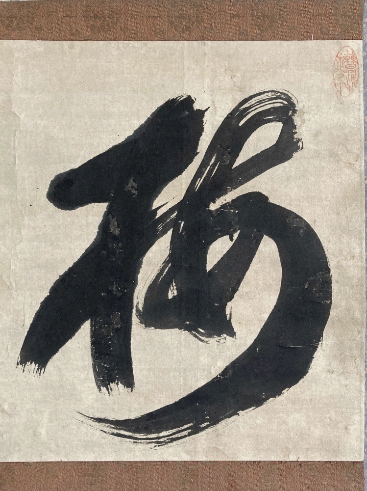 ��ƶ�� ����� �� - ��ƶ���涽���� -