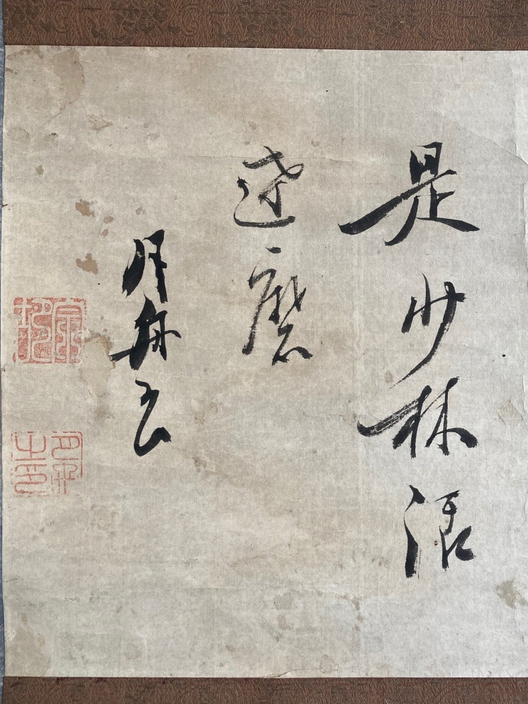 ��ƶ�� ����� �� - ��ƶ���涽���� -