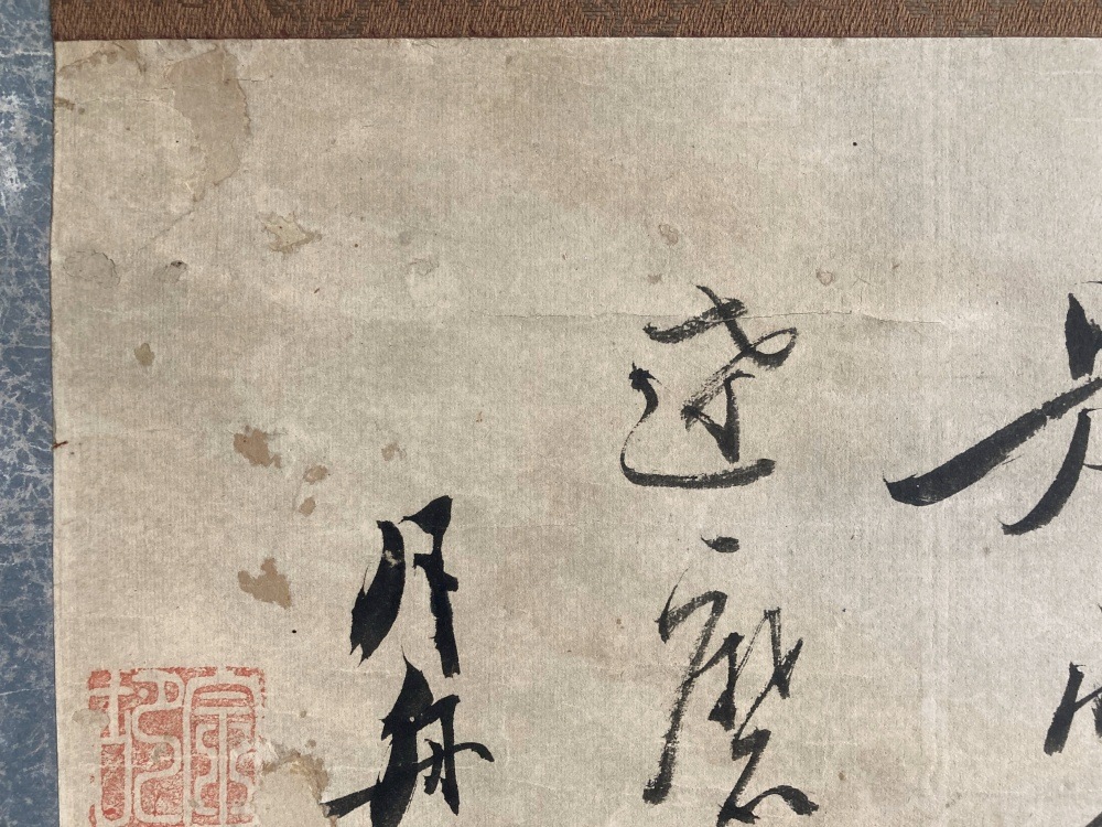 ��ƶ�� ����� �� - ��ƶ���涽���� -