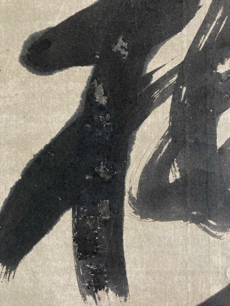 ��ƶ�� ����� �� - ��ƶ���涽���� -