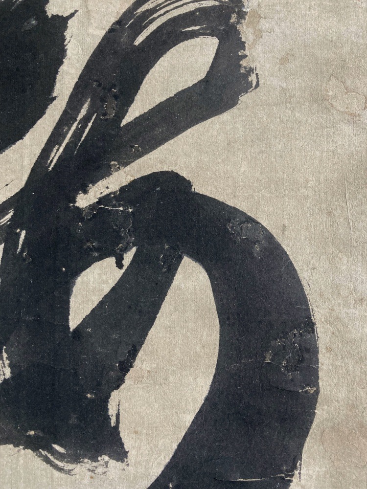 ��ƶ�� ����� �� - ��ƶ���涽���� -