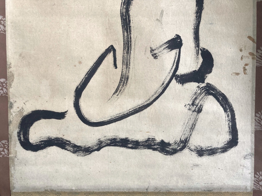 �׺ѽ� ̯������ ����߻� ��ʪ�軿 - �򱣤���� -